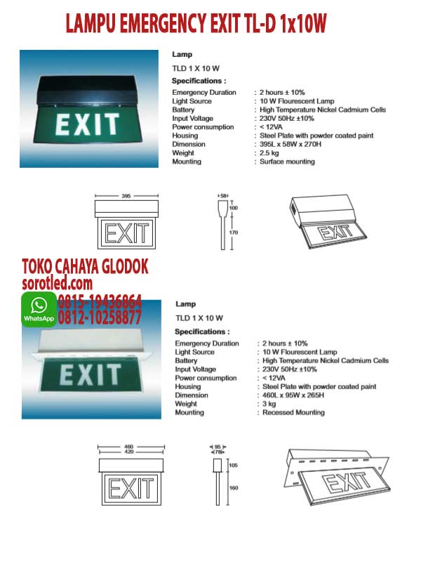 lampu exit inbow outbow