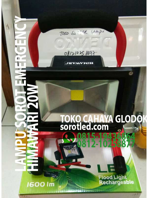 lampu sorot himawari 20w