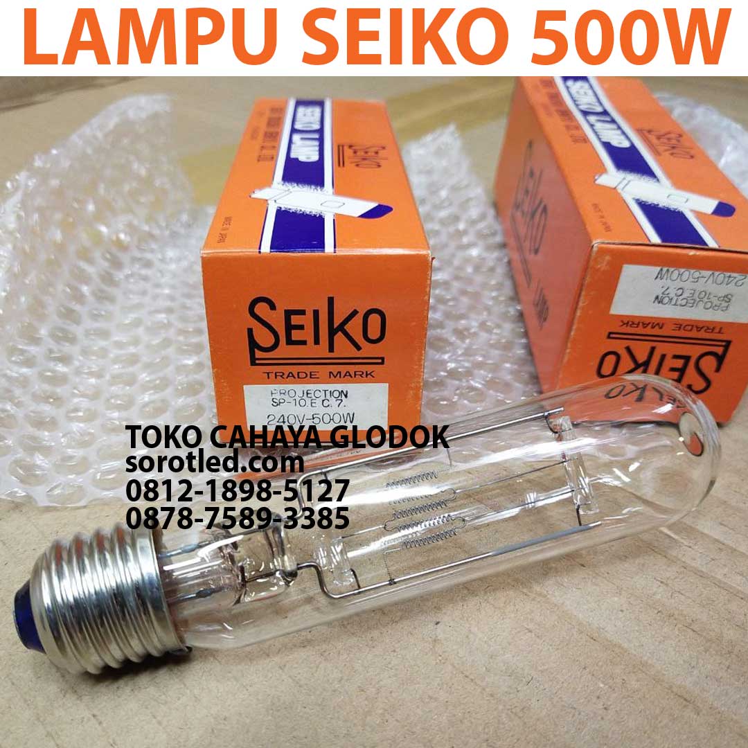 lampu sorot kapal seiko