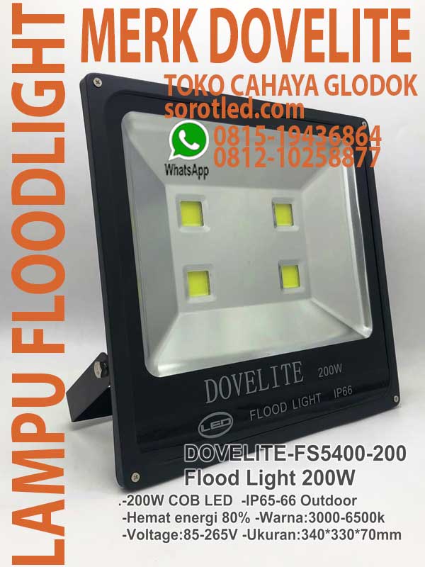 lampu sorot merk dovelite