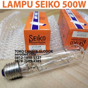 lampu sorot kapal seiko