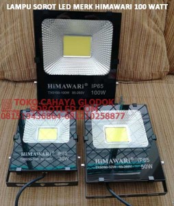 lampu sorot merk himawari